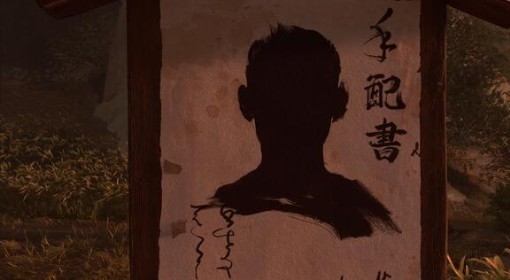 《羊蹄山之魂》血弦八兵卫位置及任务攻略