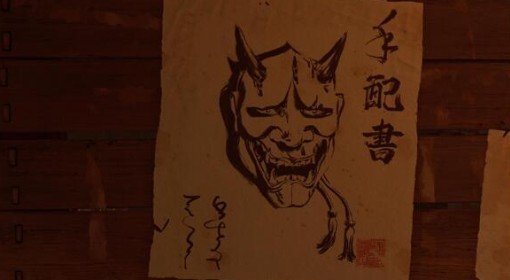 《羊蹄山之魂》无情的荣次郎位置及悬赏攻略