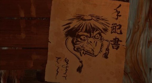 《羊蹄山之魂》龟人龟吉位置及悬赏任务攻略