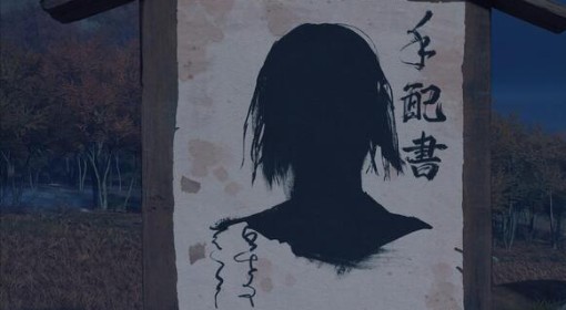 《羊蹄山之魂》老妪八重位置及悬赏任务攻略