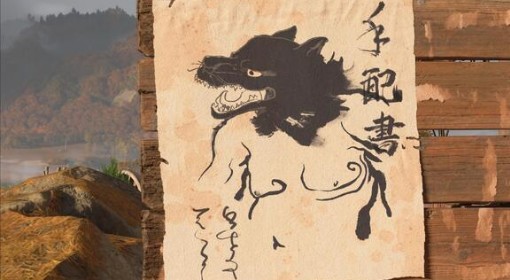 《羊蹄山之魂》熊人亲俊位置及悬赏任务攻略