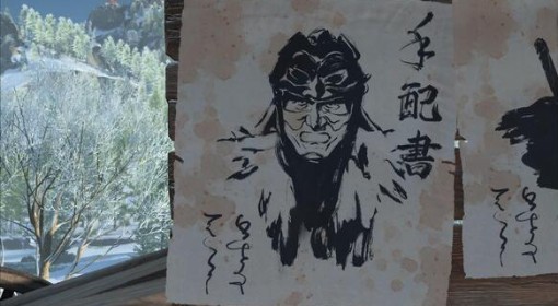 《羊蹄山之魂》吹雪片桐位置及悬赏任务攻略