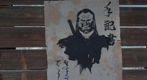 《羊蹄山之魂》黑夜久保位置及悬赏任务攻略