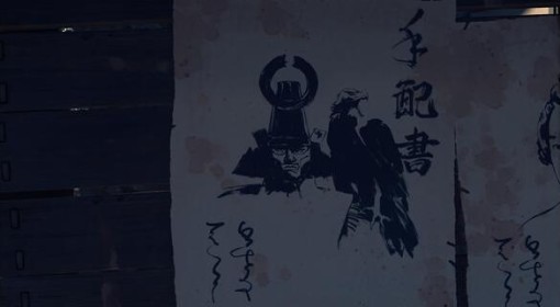 《羊蹄山之魂》鹰眼近藤位置及悬赏任务攻略