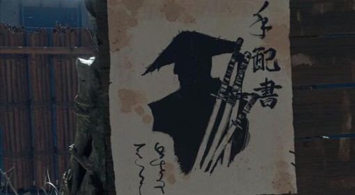 《羊蹄山之魂》遗命者位置及悬赏任务攻略