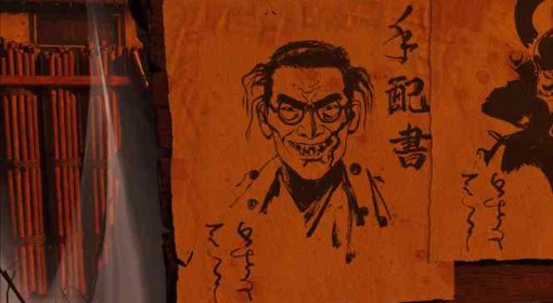 《羊蹄山之魂》断牙者位置及悬赏任务攻略