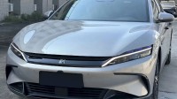 新款比亚迪汉外观首曝!将于10.10上市 新增怀档及冰箱