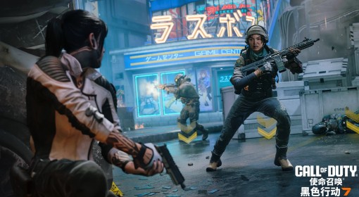 《使命召唤22：黑色行动7》B测时间说明