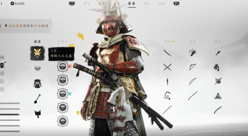 《羊蹄山之魂》装备与技能加点推荐