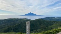 《羊蹄山》对比现实风景：这座孤岛的细节太还原！
