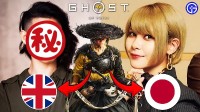 《羊蹄山》日配与英配片段对比 你更喜欢哪种配音？