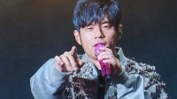 周杰伦演唱会空票被倒卖了三手 涉案金额达8万