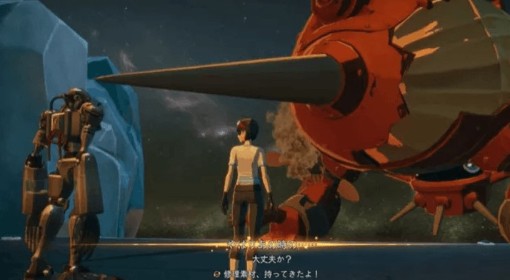 《数码宝贝物语》再次飞向天际支线攻略