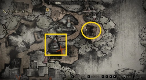 《寂静岭f》灵刀传说地藏位置一览