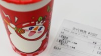 全20章！蜜雪冰城小票藏连载小说 官方回应