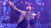 一张空票倒三手 黄牛卖周杰伦门票称收钱再找代拍