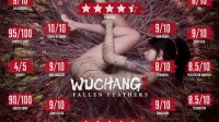 《明末》再发媒体赞誉图！玩家评论区评价两极分化