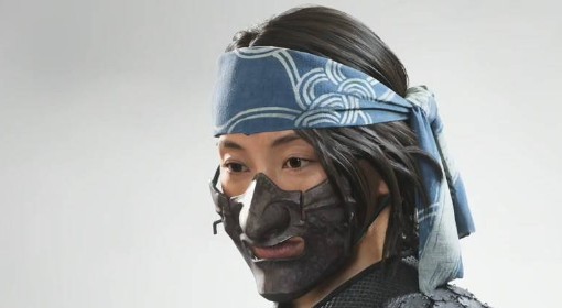 《羊蹄山之魂》风暴之眼头带获取方法