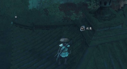 《羊蹄山之魂》铁魂斗笠获取方法