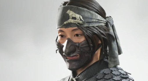 《羊蹄山之魂》荒野头带获取方法