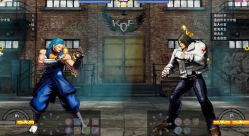 《饿狼传说：群狼之城》安迪精简速通套路