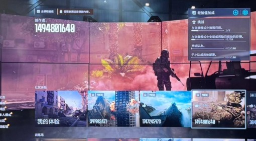 《战地6》门户模式进不去解决方法