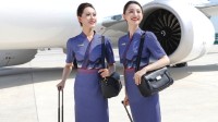 山航空姐全面换穿平底鞋 可自由选择裙装或裤装