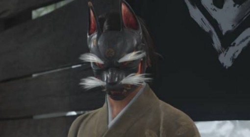 《羊蹄山之魂》烟狐面具获取方法