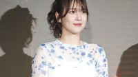 声优内田真礼成为人妻后首次亮相 与丈夫石川界人同台