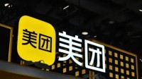 美团回应“骑手能屏蔽顾客”：后续将进一步推广