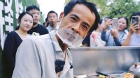 创号仅20天！“鸡排哥”粉丝突破100万