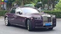 起拍价1544000元！车牌晋A99999劳斯莱斯幻影拍卖