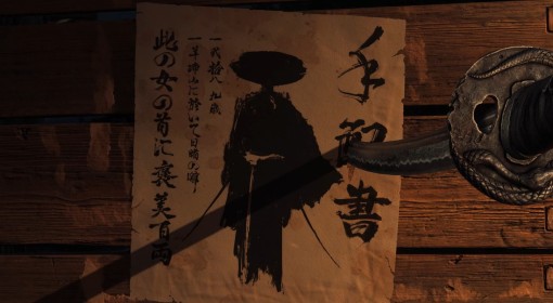 《羊蹄山之魂》野棘获取方法