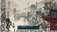 国产无限流新游放弃参加新品节！官方称完成度不够