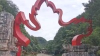 A级景区资产不香了？近五年至少10家4A3A景区被拍卖