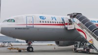 大学生390元买的机票 一天两次超售共获1700元补偿