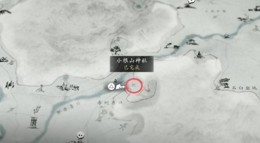 《羊蹄山之魂》天若日子护身符获取方法