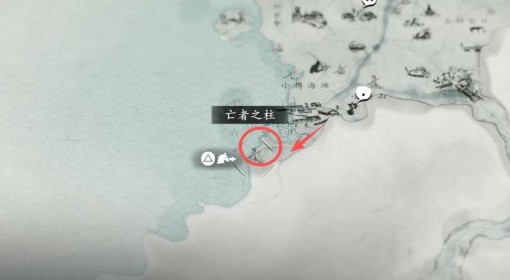 《羊蹄山之魂》伊邪那岐护身符获取方法