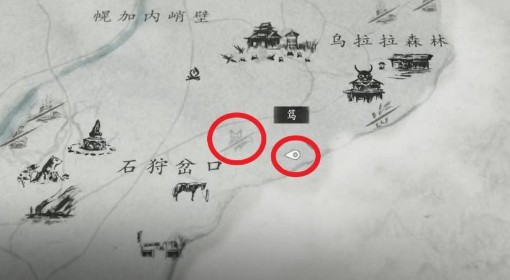 《羊蹄山之魂》必胜护身符获取方法