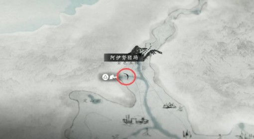 《羊蹄山之魂》铁意护身符获取方法