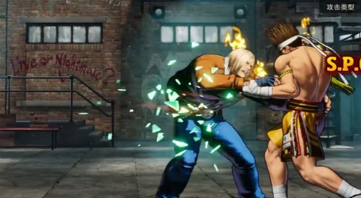 《饿狼传说：群狼之城》东丈751神必高伤连