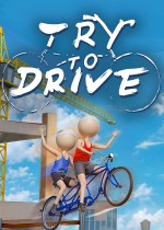 《Try To Drive》官方中文版下载
