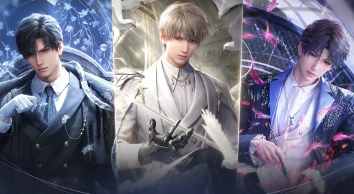 《恋与深空》密码修改教程