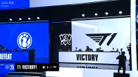 《英雄联盟》S15首场比赛！T1首局战胜IG！