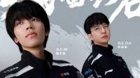 S15瑞士轮第一轮抽签结果出炉：AL打HLE TES打G2!