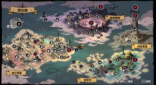《绝对魔权》青蛙幼崽位置分享
