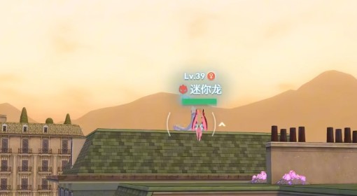 《宝可梦传说：Z-A》迷你龙头目位置分享