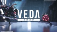 类魂动作新游《V.E.D.A：觉醒之魂》Steam测试今日开启