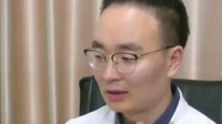 腿疼1个月以为缺钙却查出骨癌 男孩左腿被迫截肢