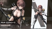 大雷忍者怪盗参战！《妮姬》新角色动作展示
